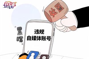 开云注册入口官网截图0